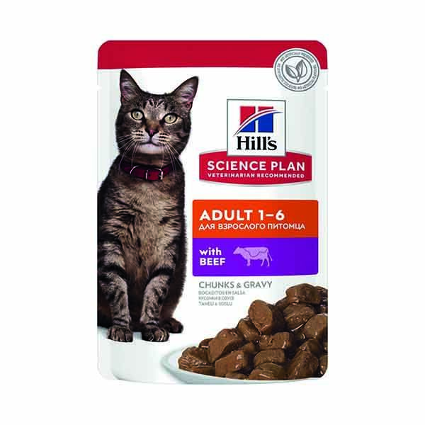 Hill's Biftekli Yetişkin Kedi Pouch 85Gr