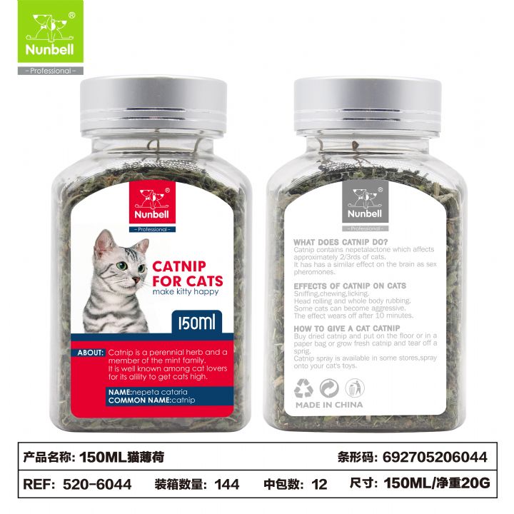 NUNBELL CATNIP 150ml NUNBELL CATNIP 150ml