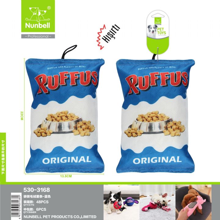 NUNBELL KÖPEK OYUN.CİPS PAKETİ