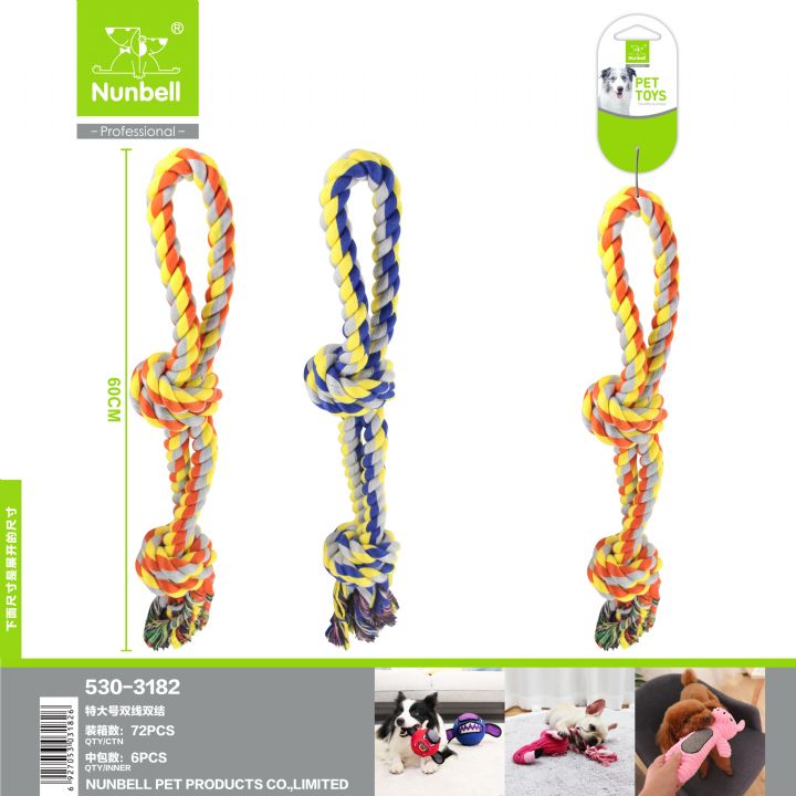 NUNBELL KÖPEK OYUN.KALIN İKİ DÜGÜM İP NUNBELL KÖPEK OYUN.KALIN İKİ DÜGÜM İP