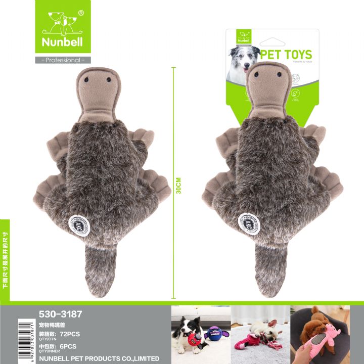 NUNBELL KÖPEK OYUN.PELUŞ ORNİ