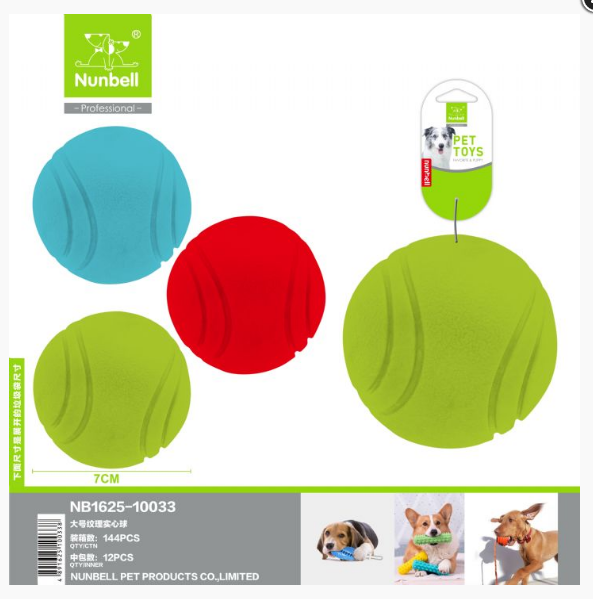 Nunbell Süper Zıplayan Kauçuk Top Köpek Oyuncağı 7 cm