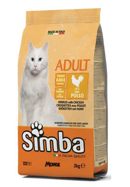 SIMBA CAT CROQUETTES CHICKEN 2 KG