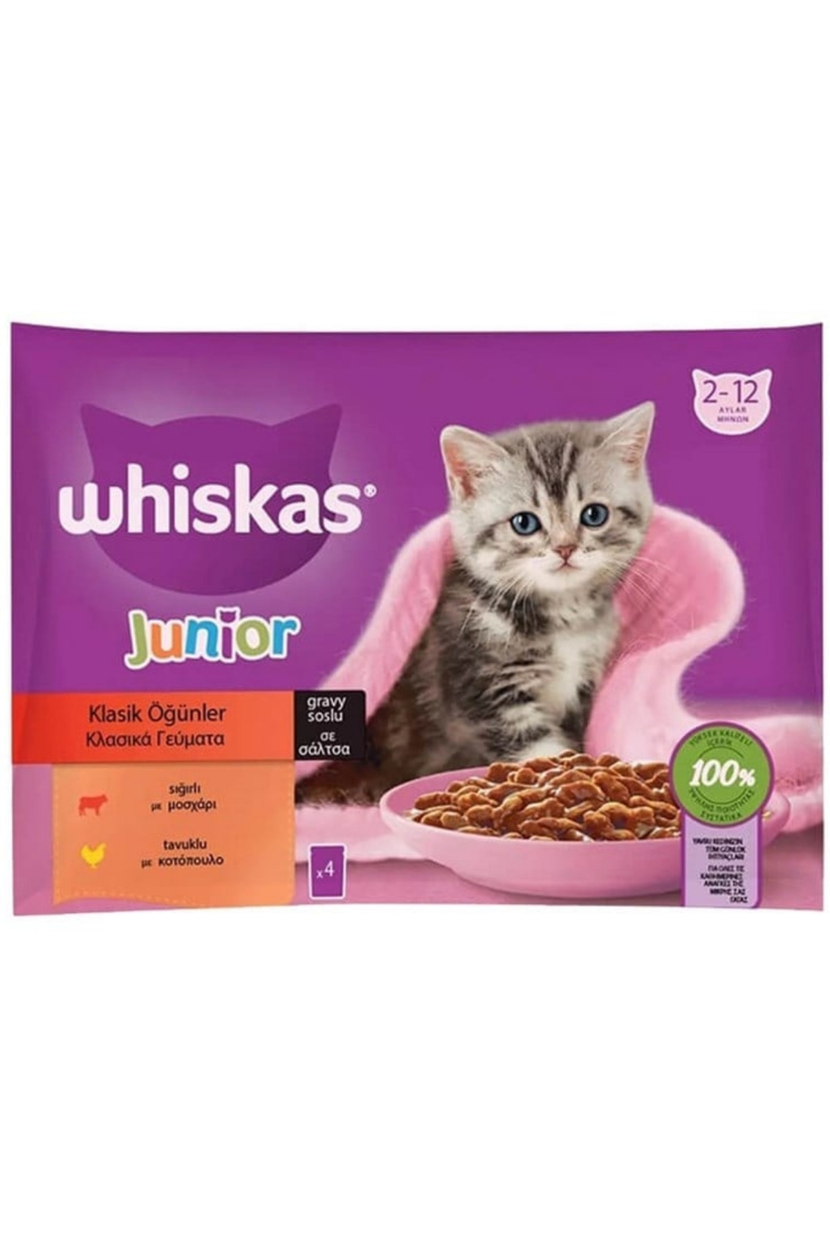 WHISKAS Pouch 4x85 GR YAVRU SIĞIR WHISKAS Pouch 4x85 GR YAVRU SIĞIR