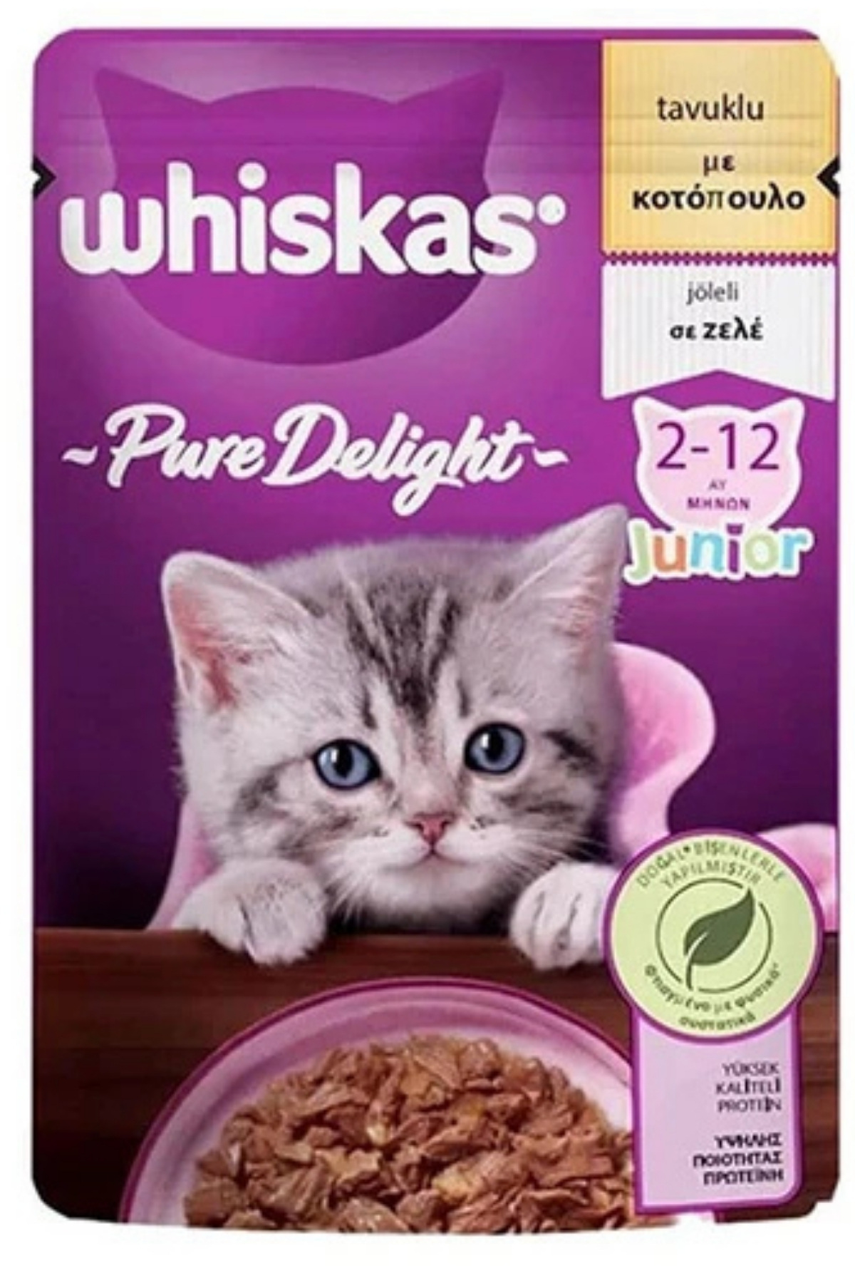 Whiskas Pouch Pure Delight Tavuklu Kedi Yaş Maması 85 Gr