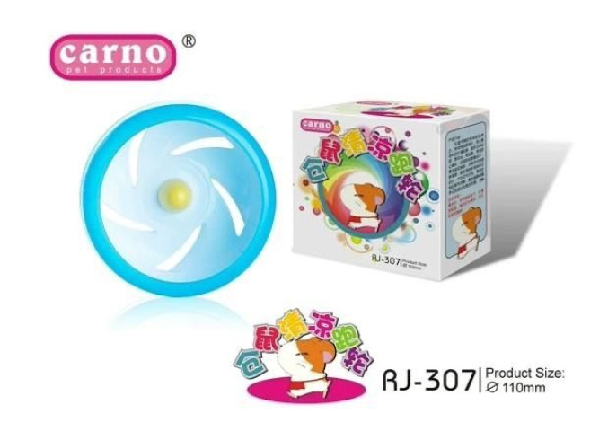CARNO HAMSTER ÇARKI 11cm
