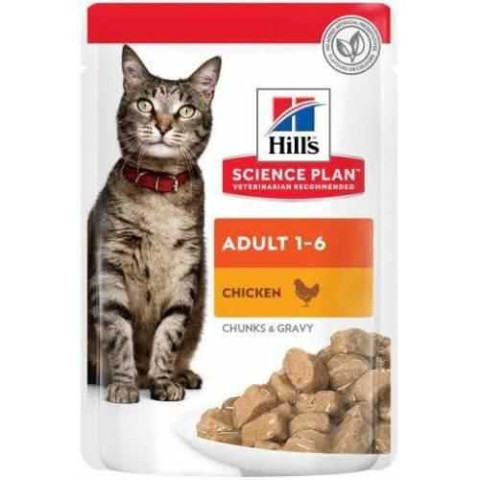 HILL'S YETİŞKİN TAVUKLU POUCH KEDİ MAMASI - 85 GR.