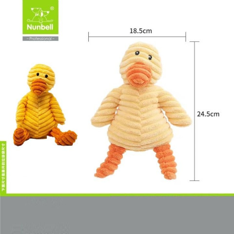 NUNBELL KÖPEK OYUNCAGI PELUŞ ÖRDEK 26CM