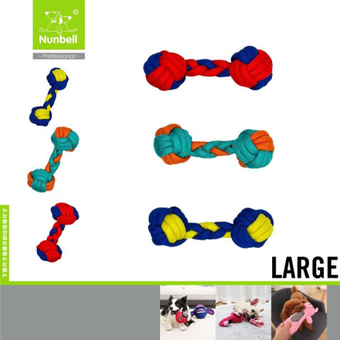 NUNBELL KÖPEK OYUN.DİŞ İPİ HALTER BÜYÜK