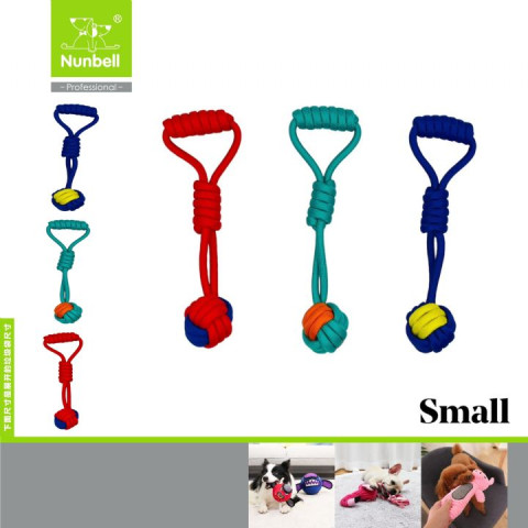 NUNBELL KÖPEK OYUN.DİŞ İPİ TUTMALI UFAK