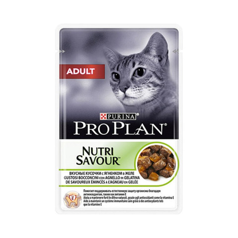 Pro Plan Yetişkin Kuzu Etli Pouch Kedi Maması- 85Gr 