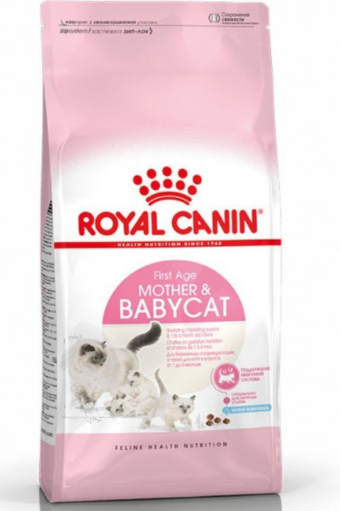 Royal Canin Mother&BabyCat Yavru Kedi Maması 4 Kg